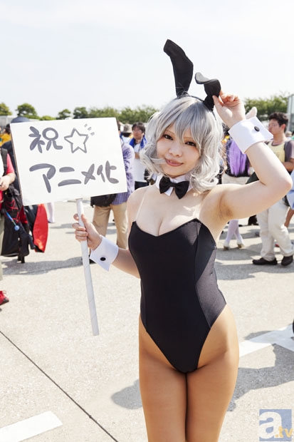 【西甲】足球预测分析:比利亚雷亚尔VS瓦伦西亚_体育APP(图1) 篮球赛事